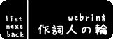 �쎌�l�̗�