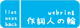 �쎌�l�̗�